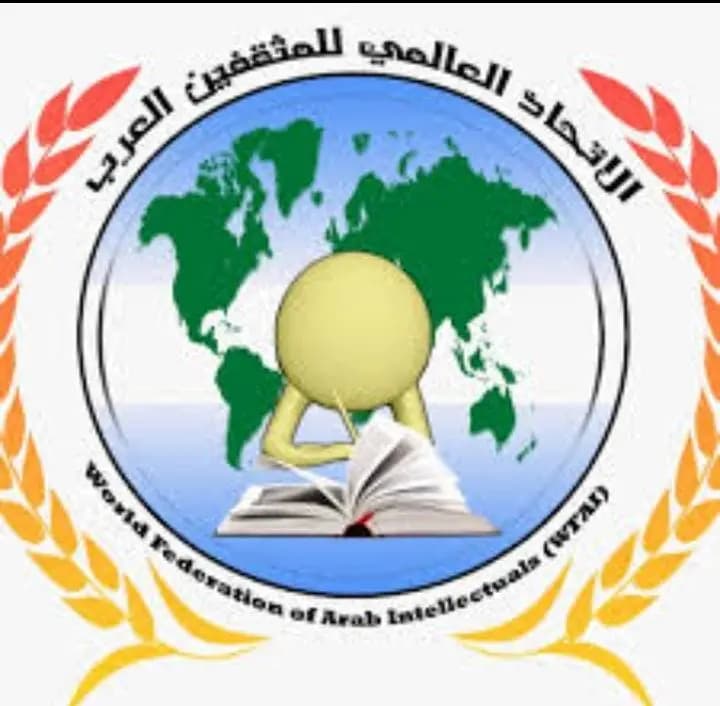 بيان للمثقفين العرب حول العدوان الإسرائيليّ الوحشيّ على قطاع غزة