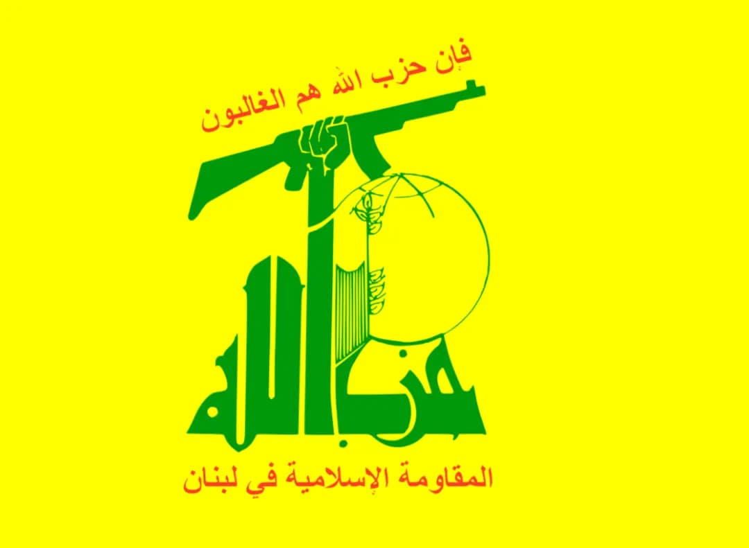 حزب الله يدين الاعتداء الإسرائيلي على المسجد الأقصى