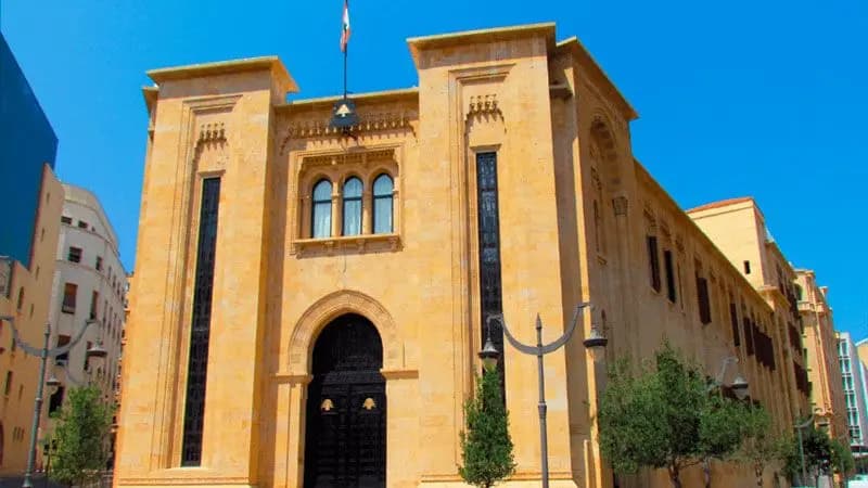 إليكم موعد جلسة انتخاب أعضاء اللجان النيابية