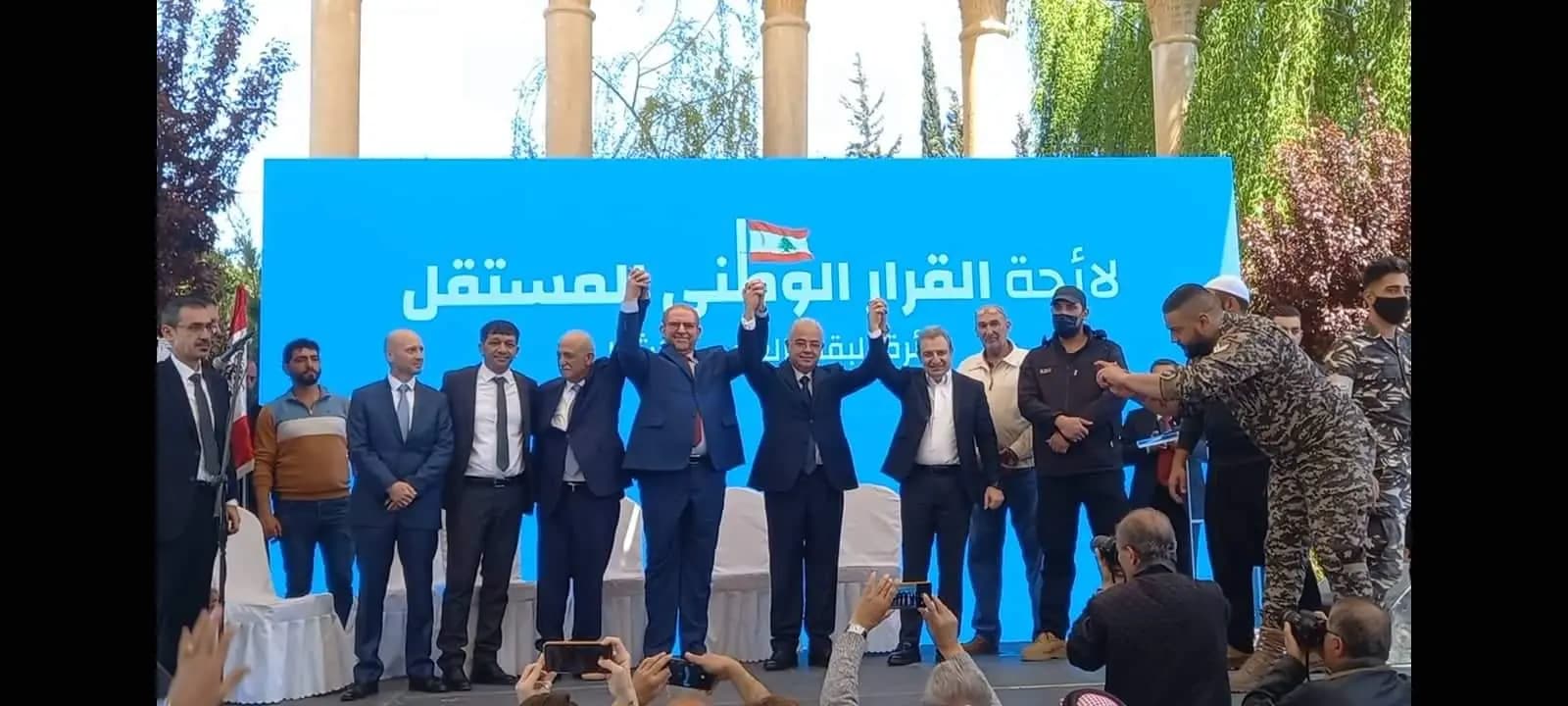 اعلان لائحة "القرار الوطني المستقل" في دائرة البقاع الغربي وراشيا