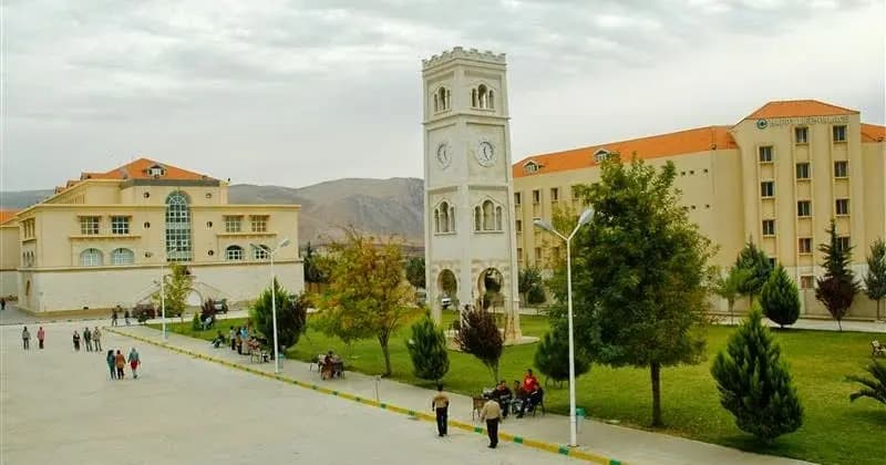 الجامعة اللبنانية الدولية تعلق الدروس يوم غد حداداً على أرواح الشهداء