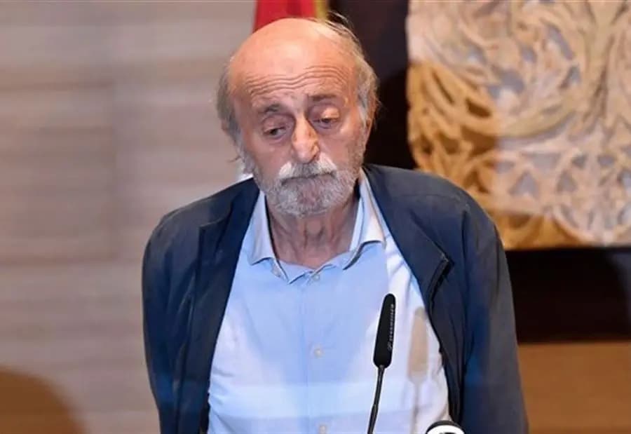 جنبلاط: استمرار النضال لاستعادة بلدنا من الذين دمروه
