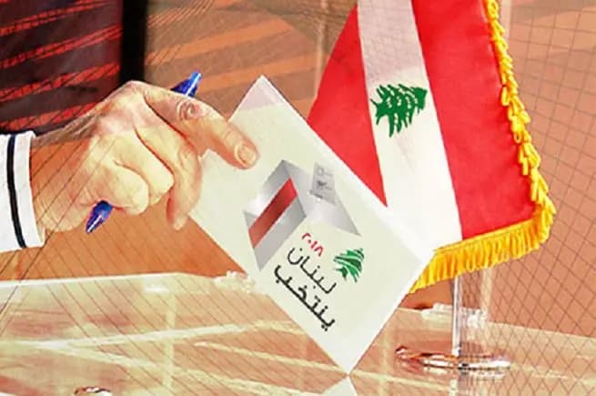 لائحة عكار تكمل جولاتها الانتخابية