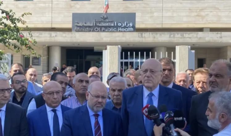"المجتمع الدولي يقف مع الجلاد"..ميقاتي: أصبحنا في شريعة الغاب