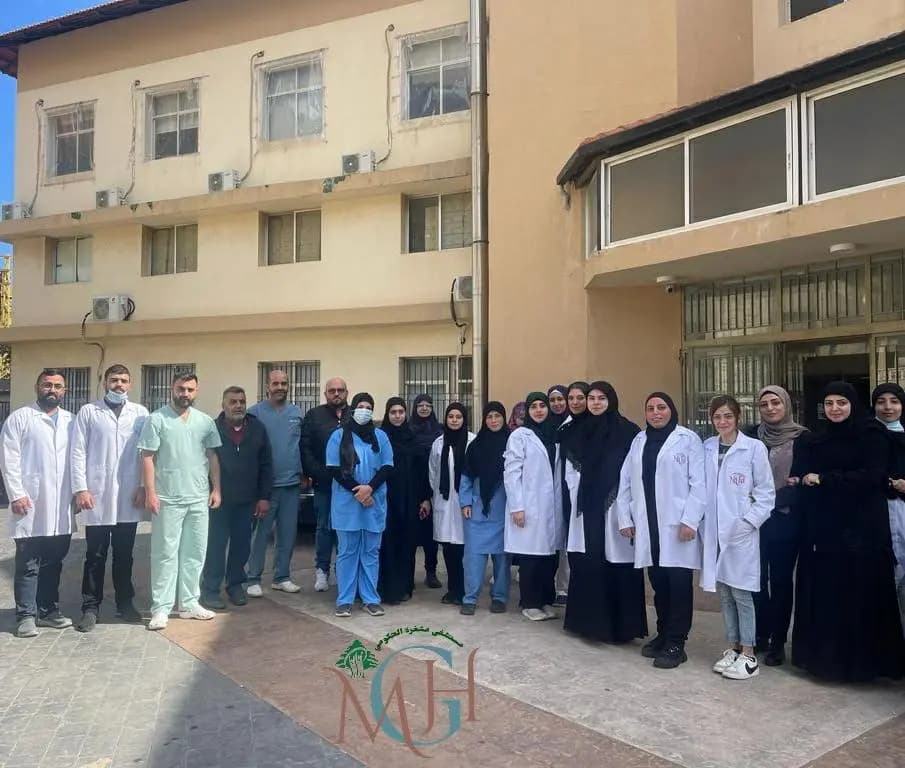 وقفة تضامنية في مستشفى "مشغرة" دعماً لأهل غزة