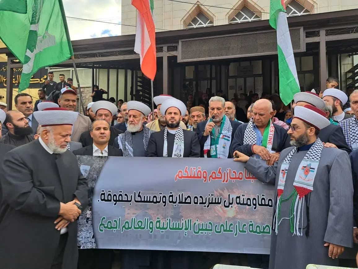 وقفة تضامنية نظمتها دار الفتوى نُصرةً للشعب الفلسطيني