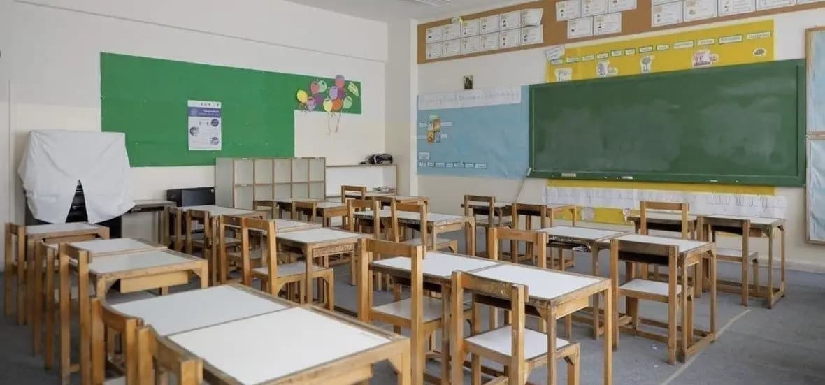 وزارة التربية تنفي الإشاعات