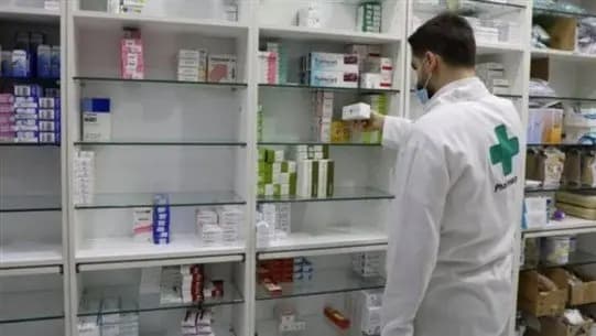 استنكاراً لجريمة المروج اقفلت الصدليات ابوابها في مختلف المناطق اللبنانية… اليكم التفاصيل