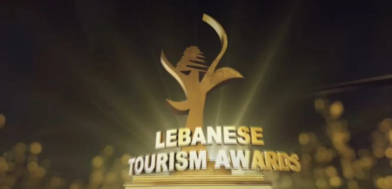 إرجاء حفل "LEBANESE TOURISM AWARDS "إلى موعد لاحق