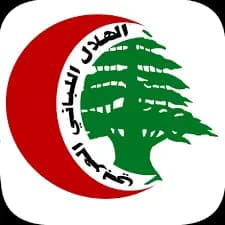 الهلال اللبناني العربي يعلن النفير العام لدى قطاع الإغاثة والطوارئ