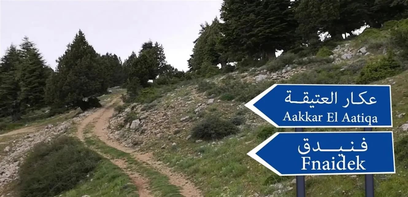 هيثم عزالدين الرافعي يتابع جولاته في عكار
