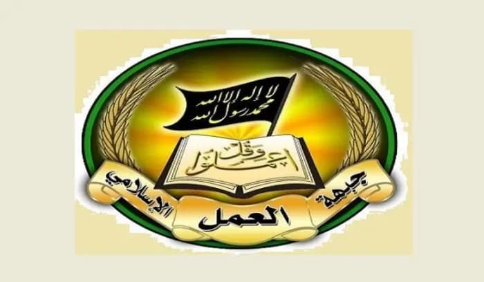 "جبهة العمل الإسلامي": محور المقاومة في المنطقة محور واحد