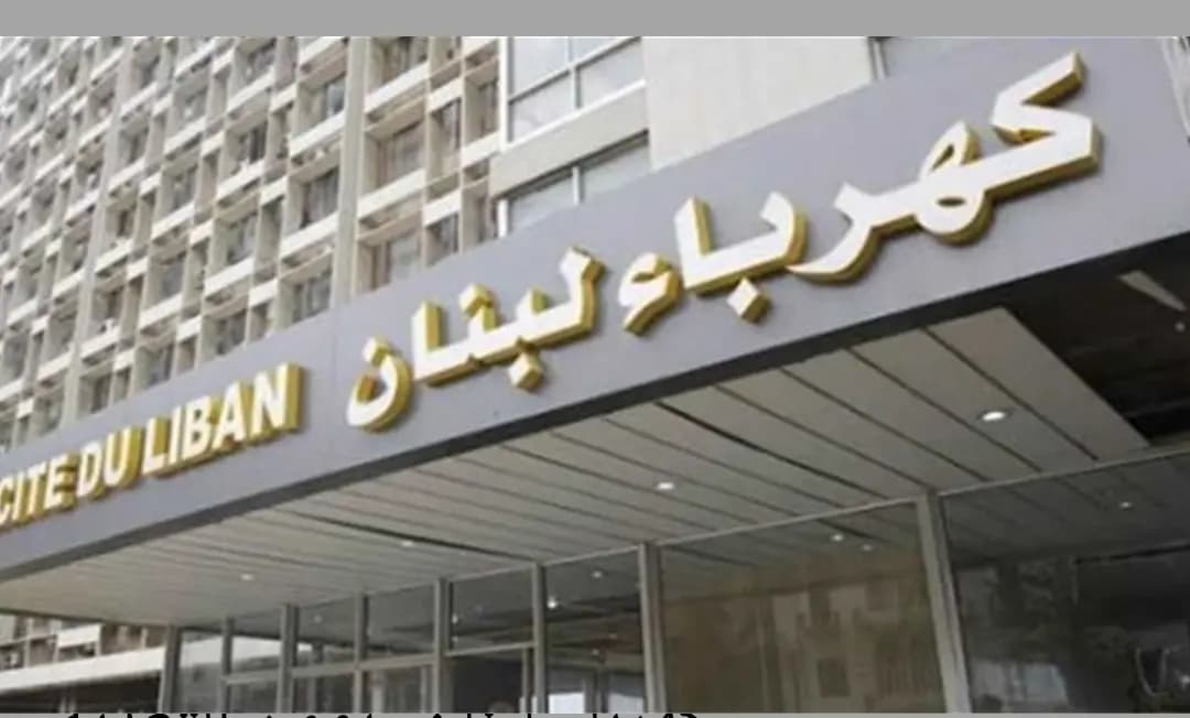 نفاد مادة الغاز أويل من معملي دير عمار والزهراني