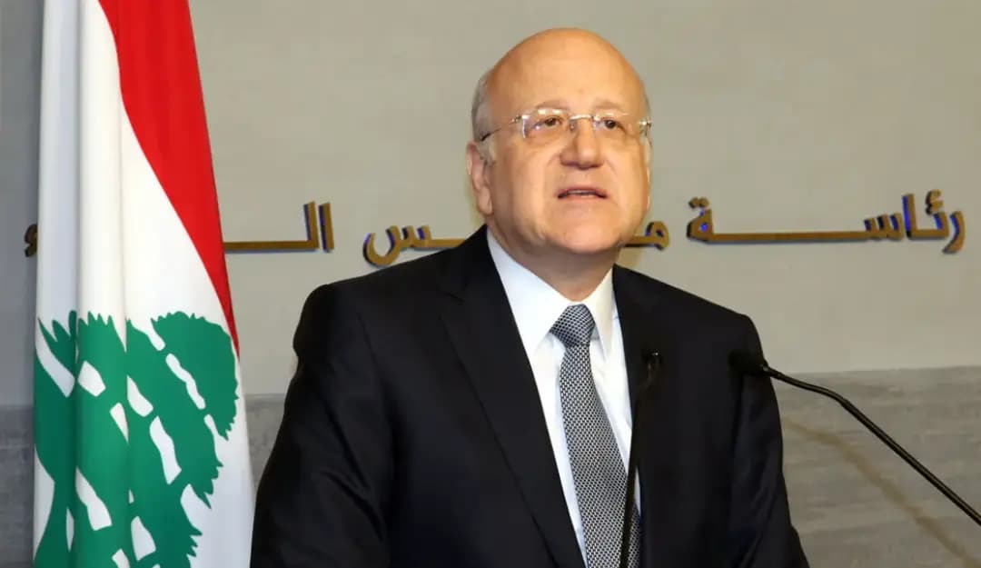 ميقاتي يؤكد حرص الحكومة على ضمان حقوق المودعين ويدعو المعنيين الى مقاربة الموضوع بموضوعية بعيدا من المزايدات والشعبوية