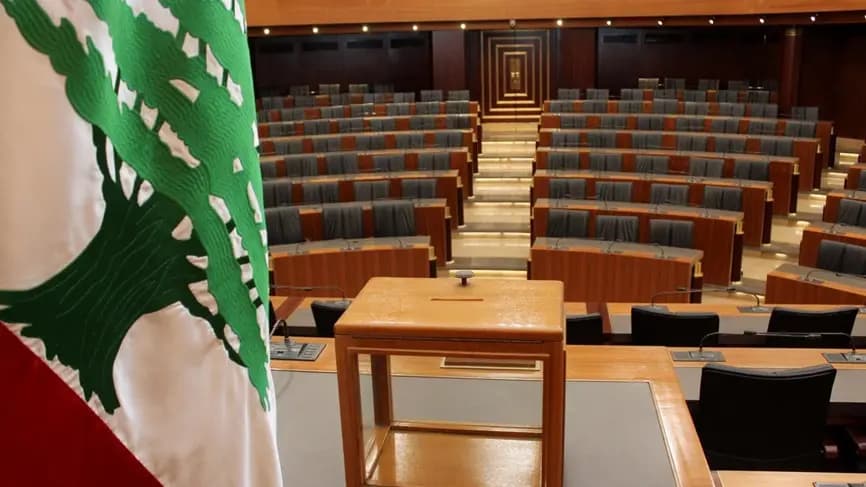 اللجان المشتركة تتوجه للتوقف عن دراسة الكابيتال كونترول