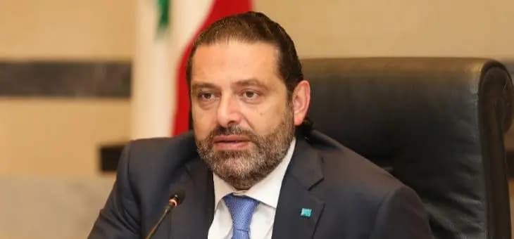 مصادر الجمهورية: "الخليلين" أبلغا الحريري الموافقة على حكومة عشرية ثلثاها من التكنوقراط لكنه لم يقبل