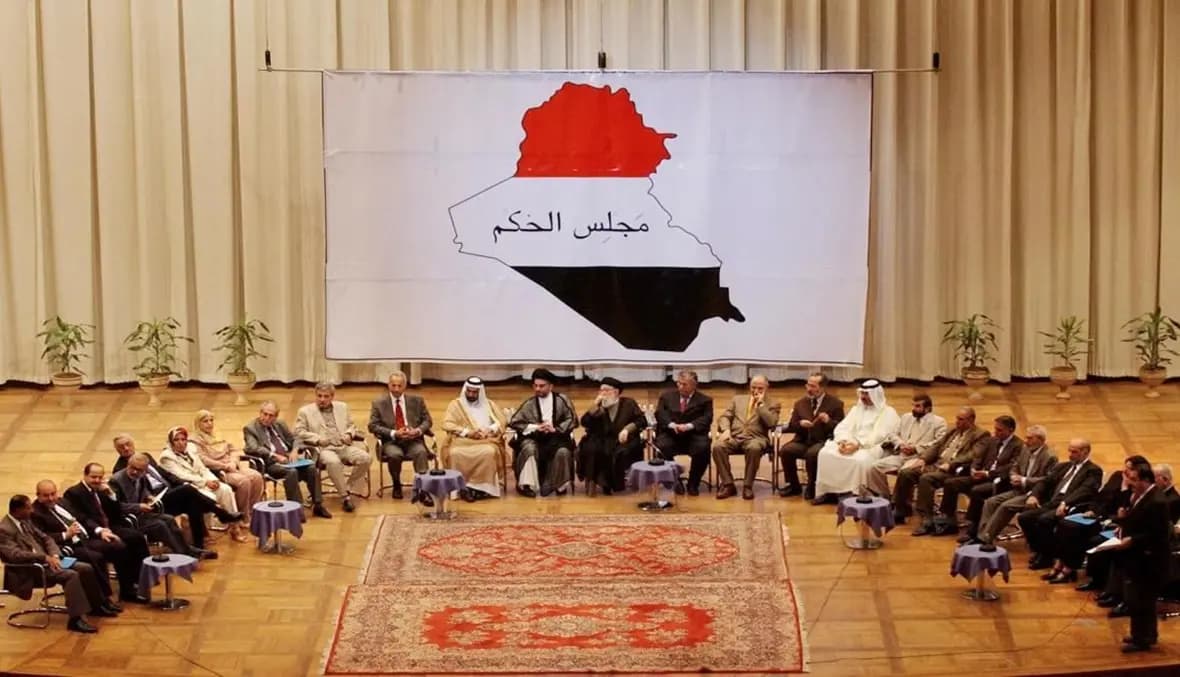 أين تقع دولة العراق الجديد؟