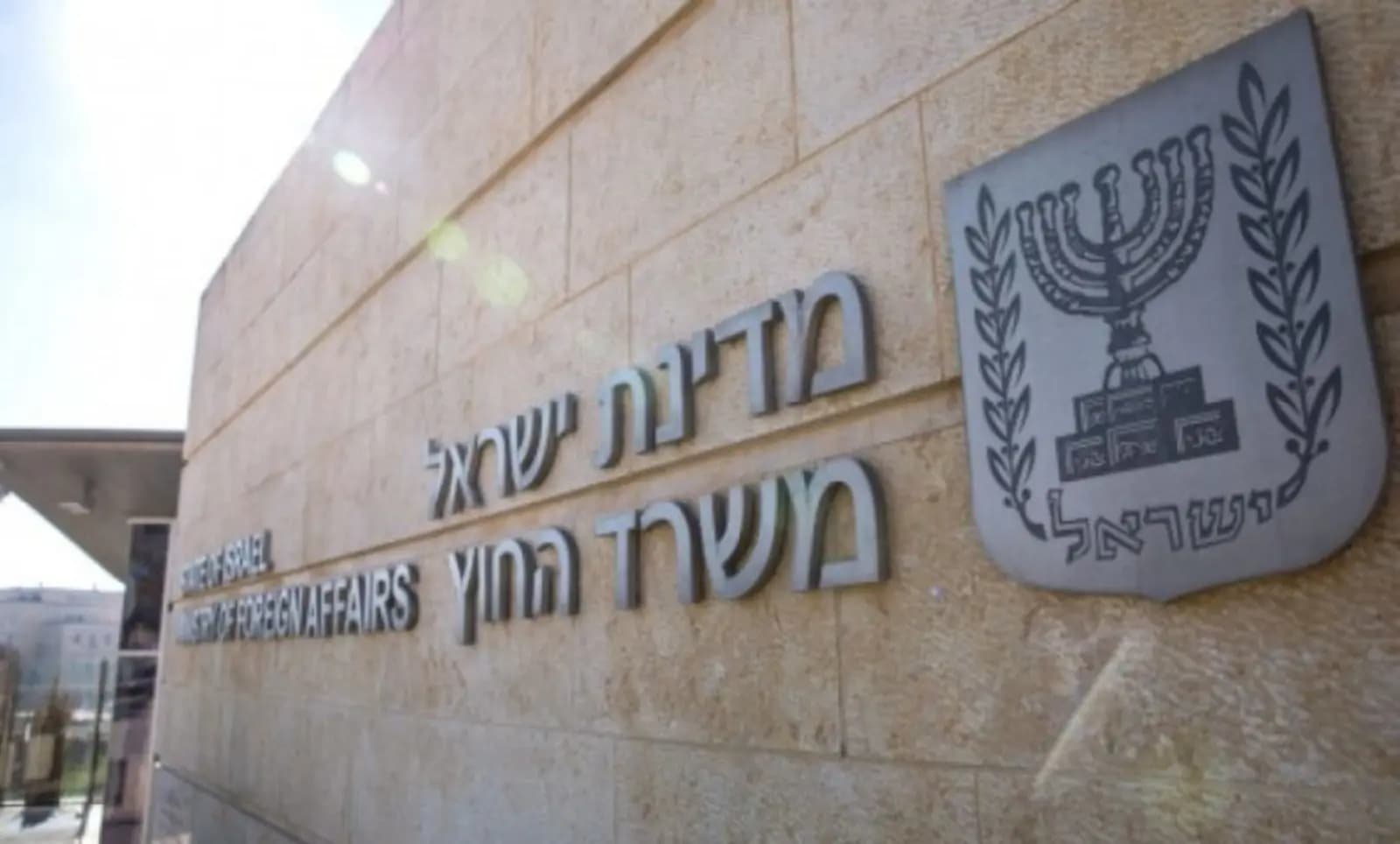 خارجية العدو: على غوتيريس التراجع عن كلماته والاعتذار