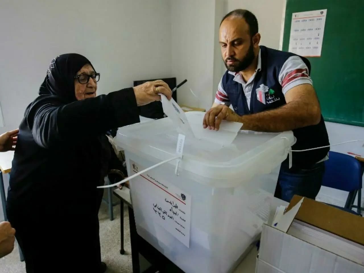 استقبال طلبات مندوبي المرشحين ابتداءً من الثلاثاء المقبل