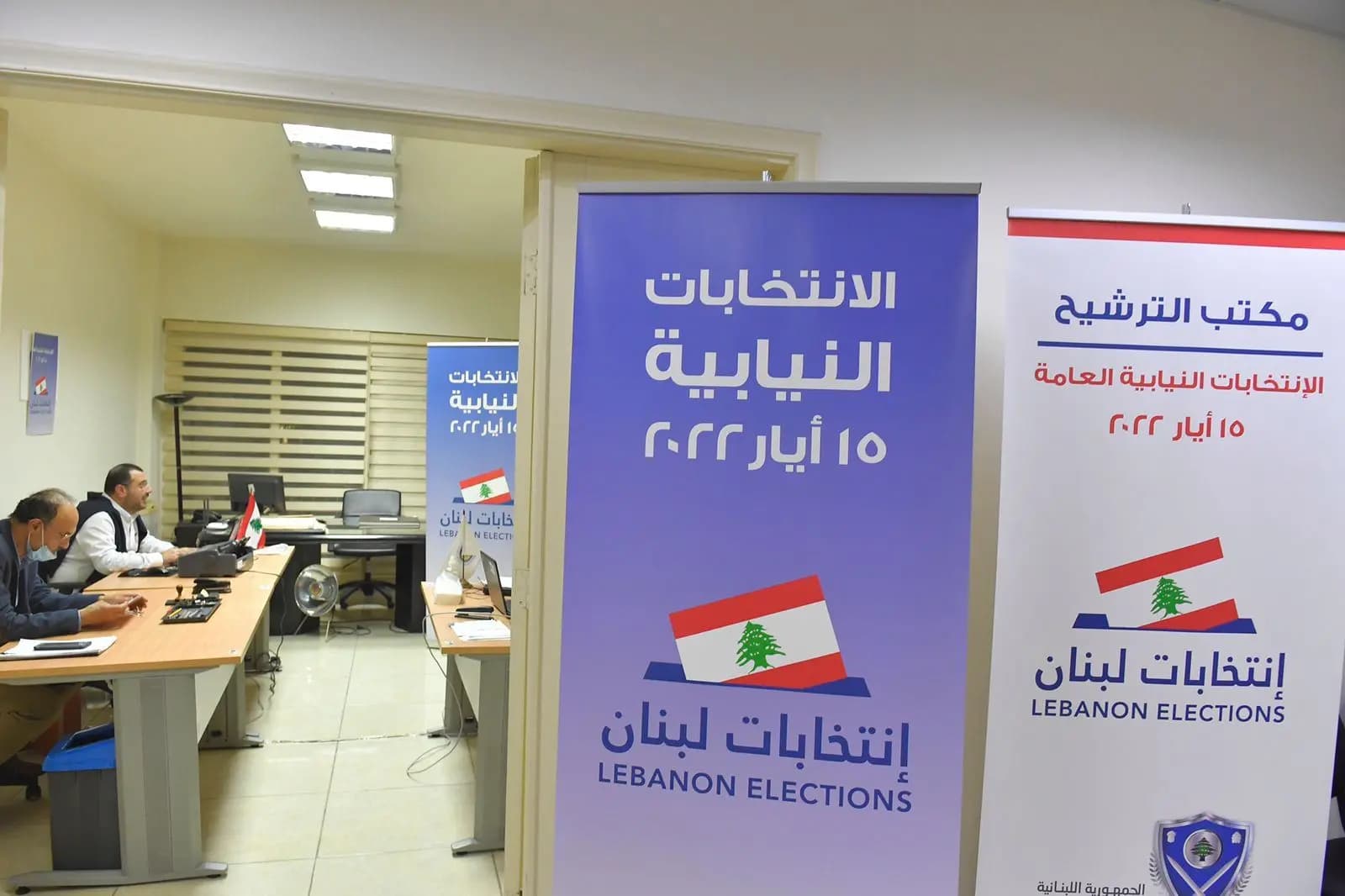 المحافظ نهرا: إلزام أصحاب المولدات تأمين الكهرباء في المراكز يوم الاقتراع