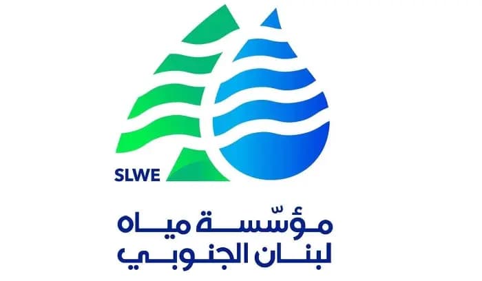 مياه الجنوب بدأت تنفيذ خطة الطوارئ لمواجهة الاعتداءات
