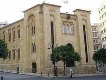 جمعية المودعين المُتضرّرين تدعو إلى التظاهر الثلاثاء أمام البرلمان