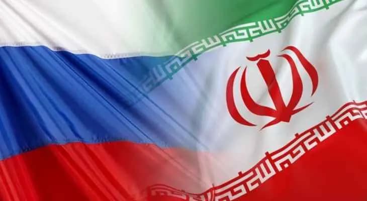 شركة إيرانية دعت شركات روسيا لاغتنام الفرصة والاستثمار في قطاعاتها البتروکیماویة