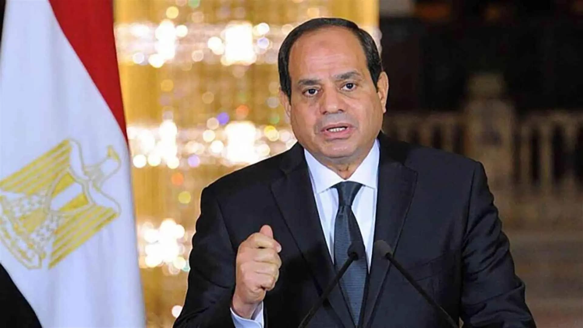 السيسي: مصر "قويّة" ولا تُمسّ!