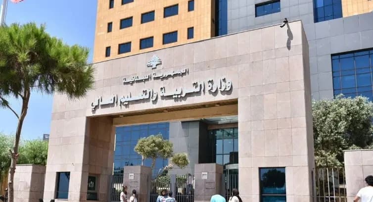 طلب من "حراك المتعاقدين" إلى وزير التربية بشأن الأساتذة المهجرين قسرًا