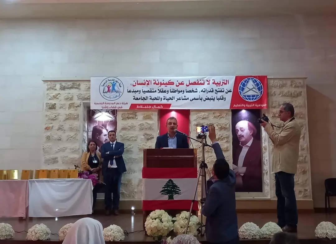 أبو فاعور: الانهيار التعليمي أقسى من الانهيار المالي والاقتصادي