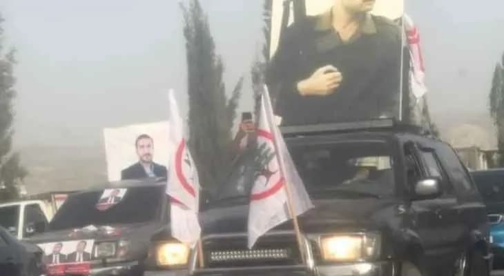 جعجع يحمل بندقيته في البقاع الغربي!