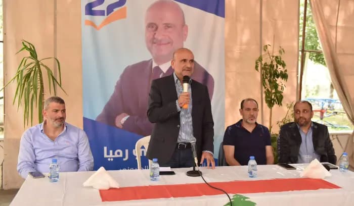 أبي رميا: التيار يقود معركة مصيرية لتعافي لبنان