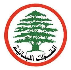 إعلان لائحة "البقاع الغربي أولاً" من معراب