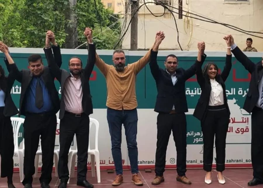 إعلان لائحة "معا للتغيير" في صور