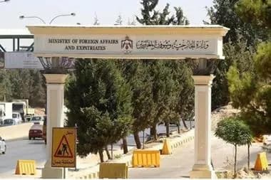 "للضرورة القصوى".. الأردن تنصح رعاياها بتجنب السفر إلى لبنان