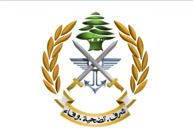 توقيف مروِّج عملة مزيفة في وادي الجاموس_ عكار ومحيطها
