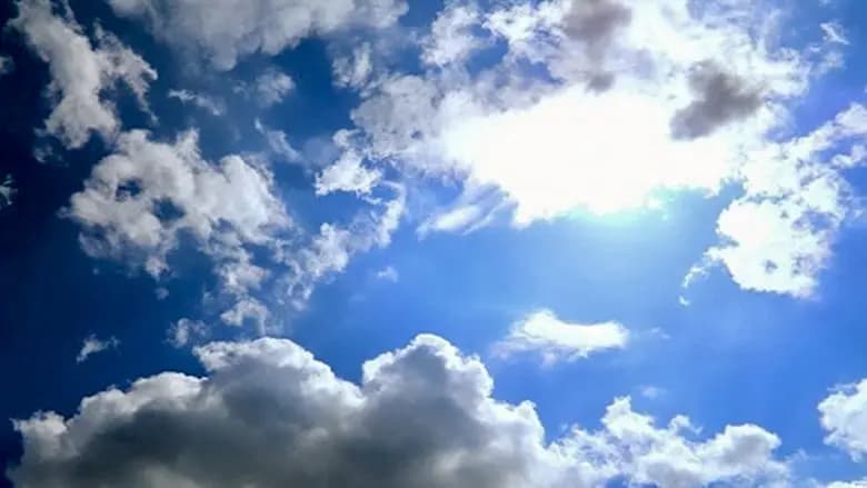 إليكم أحوال الطقس للأيام القادمة