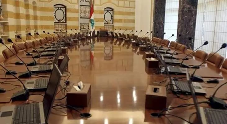 جلسة استثنائية لمجلس الوزراء غداًُ … اليكم التفاصيل