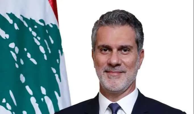 تضامناً مع عائلات الضحايا...تم تأجيل جولة نصّار غداً في قضاء عاليه
