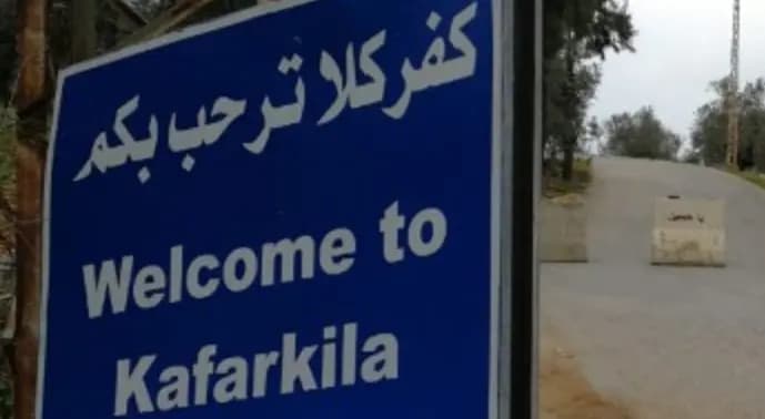 نجاة عدد من المراسلين والمصورين الصحافيين من مجزرة