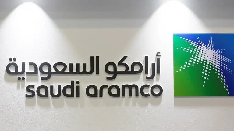 انخفاض أرباح أرامكو السعودية