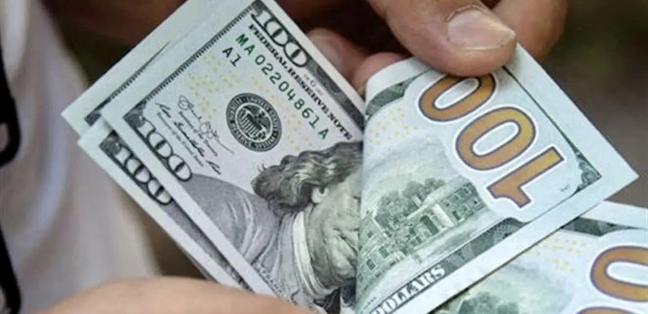 افتتاحية الدولار لهذا اليوم