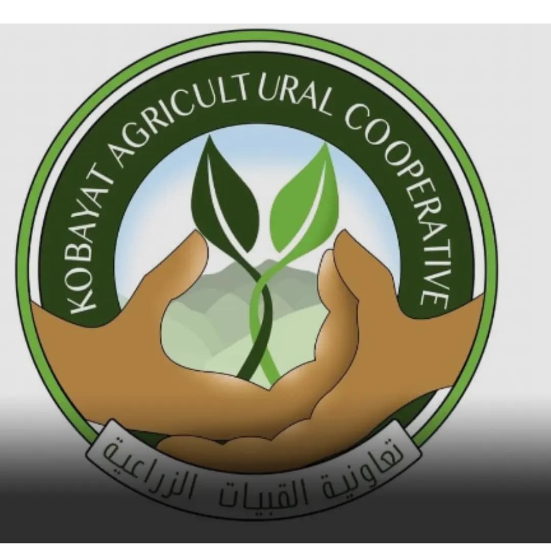 التعاونية الزراعية في القبيات: إطلاق استبيان حول التعاونيات لبرنامج الامم المتحدة والتسجيل قبل 29 الجاري