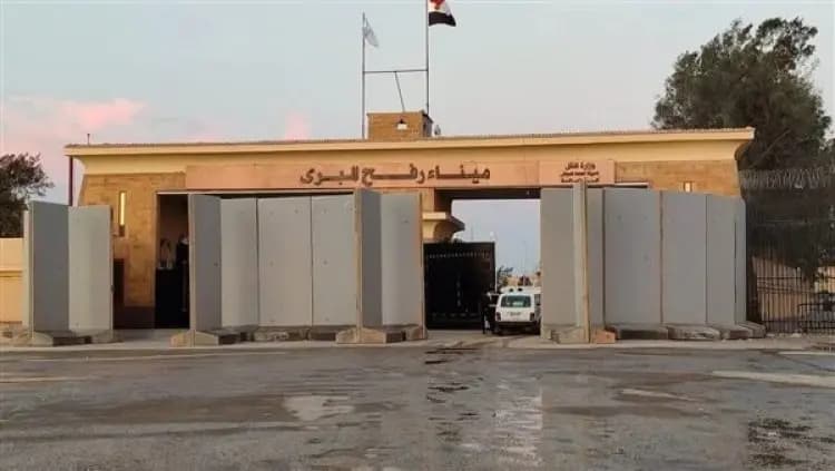 الخارجية الامريكية: إغلاق معبر رفح لهذا السبب