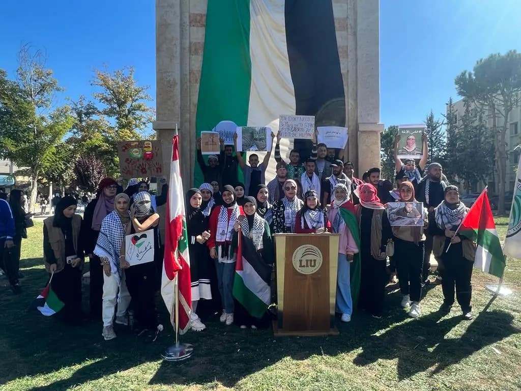 وقفةٌ تضامنيَّةٌ مع غزّة في الجامعة اللُّبنانيَّة الدَّوليَّة وفرج: فلنقاطع الشّركات الدّاعمة للاحتلال!