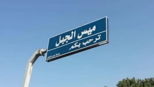 تضرّر أحد المستشفيات في هذه المنطقة بسبب قصف العدو