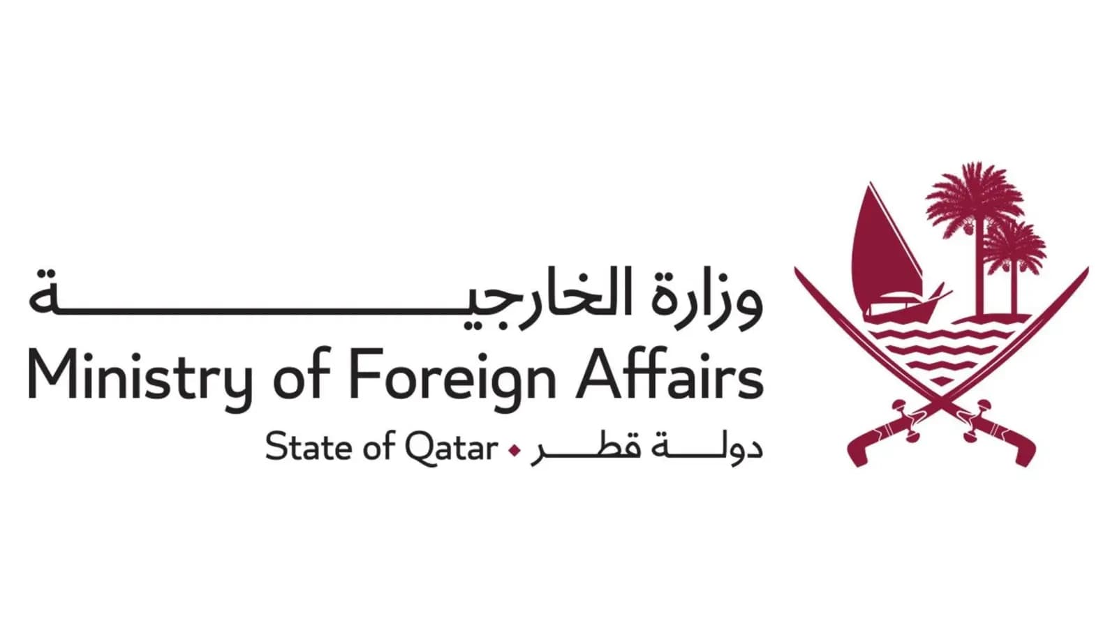 قطرّ تحذّر من استهداف مشفى الشفاء.. وهذا ما طالبت به