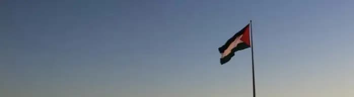 راية علم فلسطين تُرفع في معلم مليتا السياحي