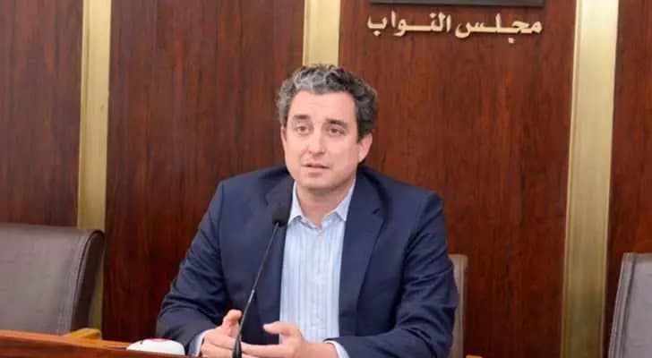 ضو: اجرام ما بعده اجرام