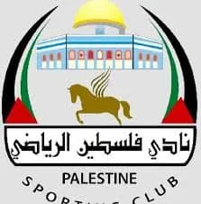 فلسطين تنزف رياضيّيها